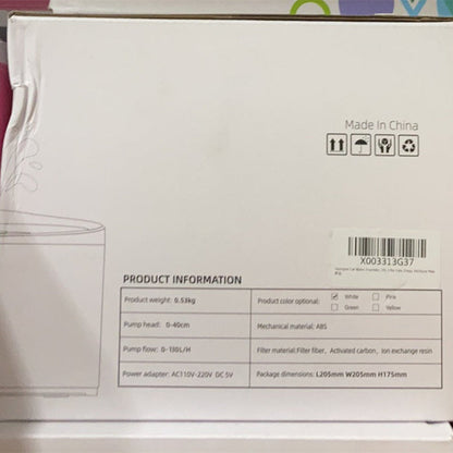A1053, Automatic Cat Water Fountain, 84oz/2.5L Pet Water Fountain   &